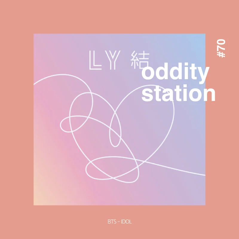 [인스타그램] oddity station 2.002.jpeg