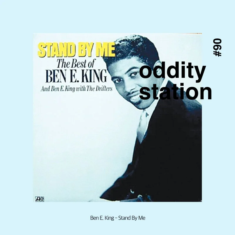 [인스타그램] oddity station 200303.006.jpeg