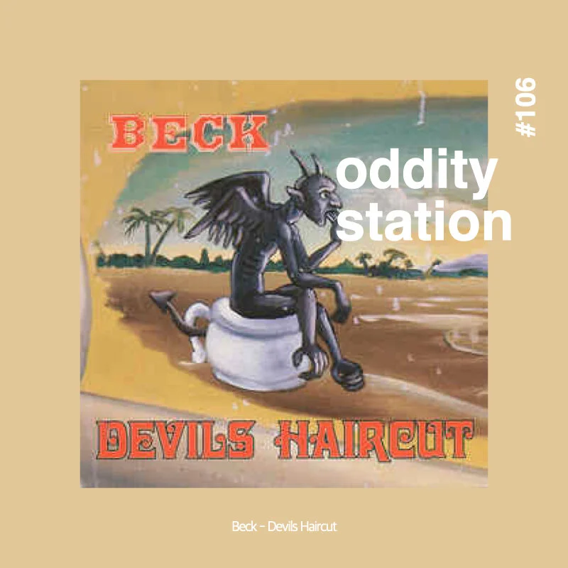 [인스타그램] oddity station 2.022.jpeg