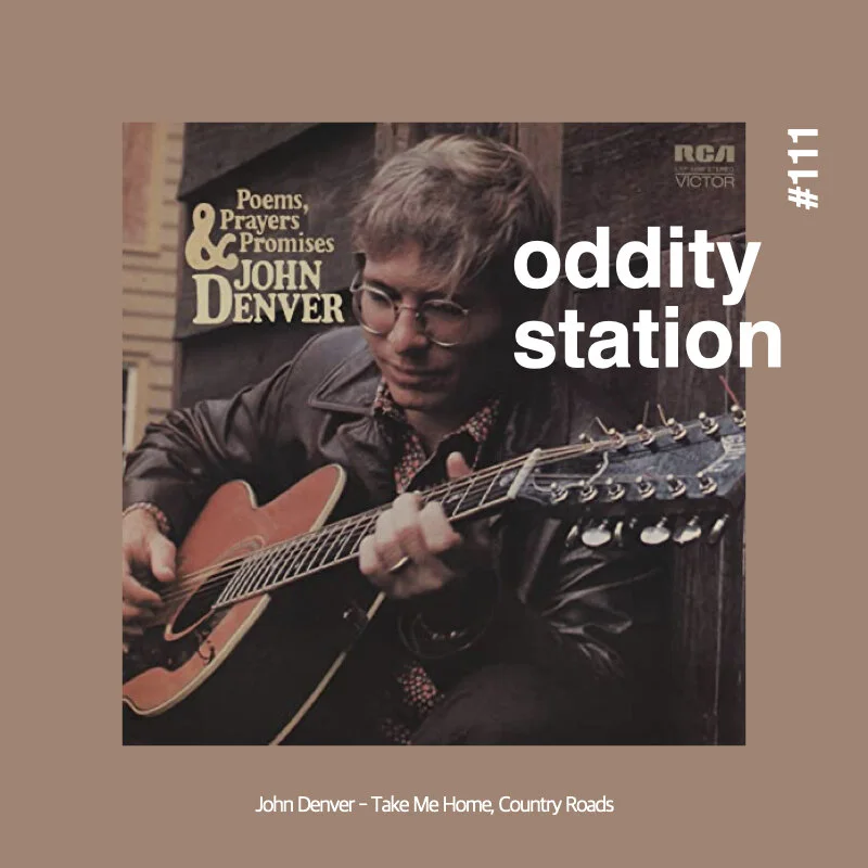 [인스타그램] oddity station 3.004.jpeg