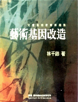book.gif