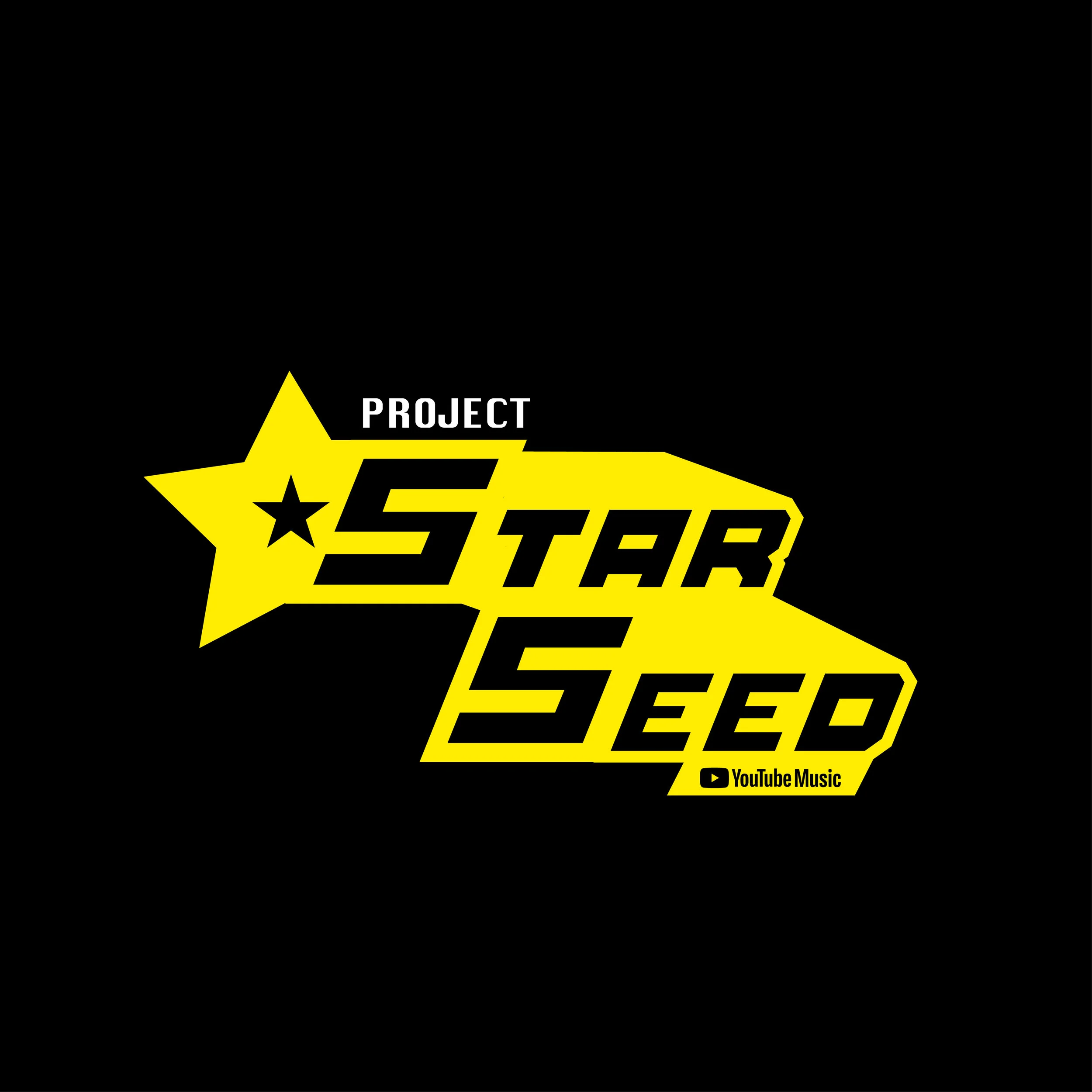 Project Starseed Logo Draft-01.jpg