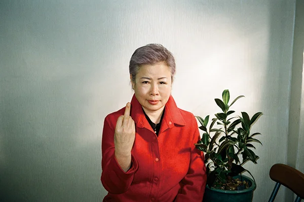 Vol.116_Dongmin Yang