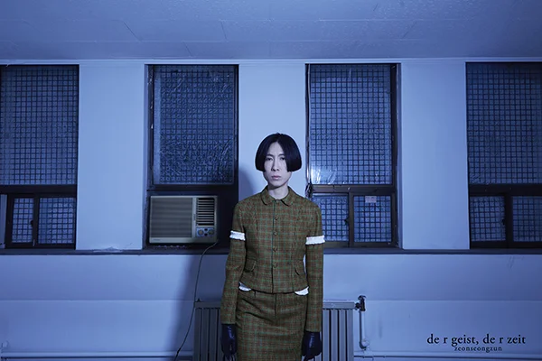 Vol.118_de r geist, de r zeit