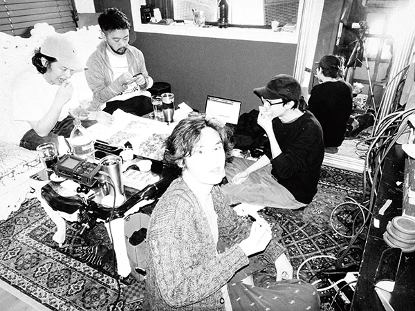 Vol.118_What the Yxxth