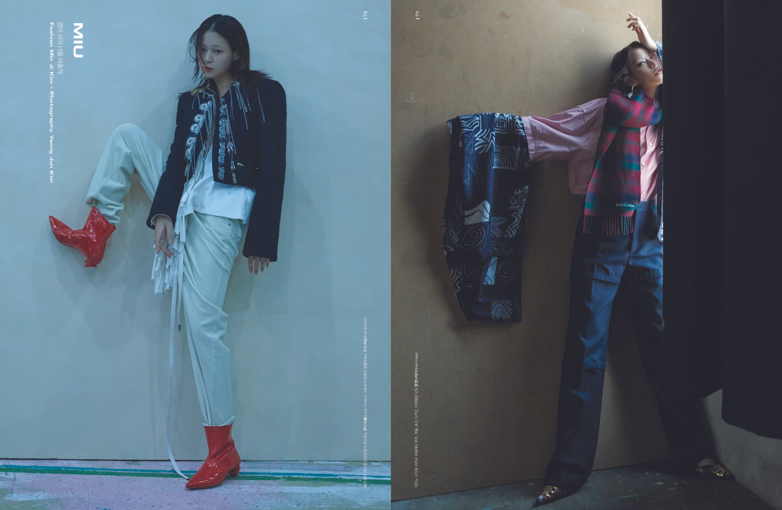 dazed & confused korea_페이지_1.jpg