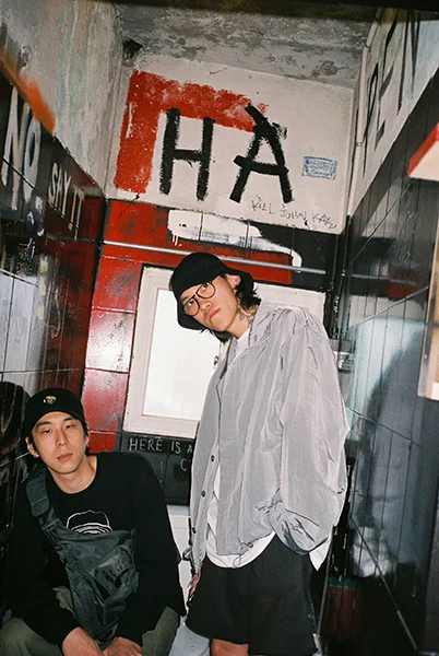 Vol.136_What The Yxxth