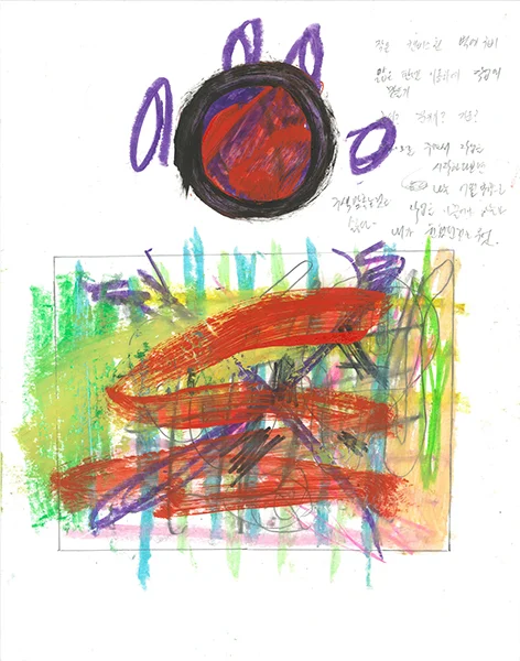 Vol.136_Baek Kyungho