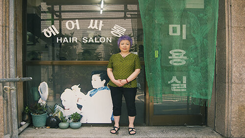 Vol.151_Yang Dongmin