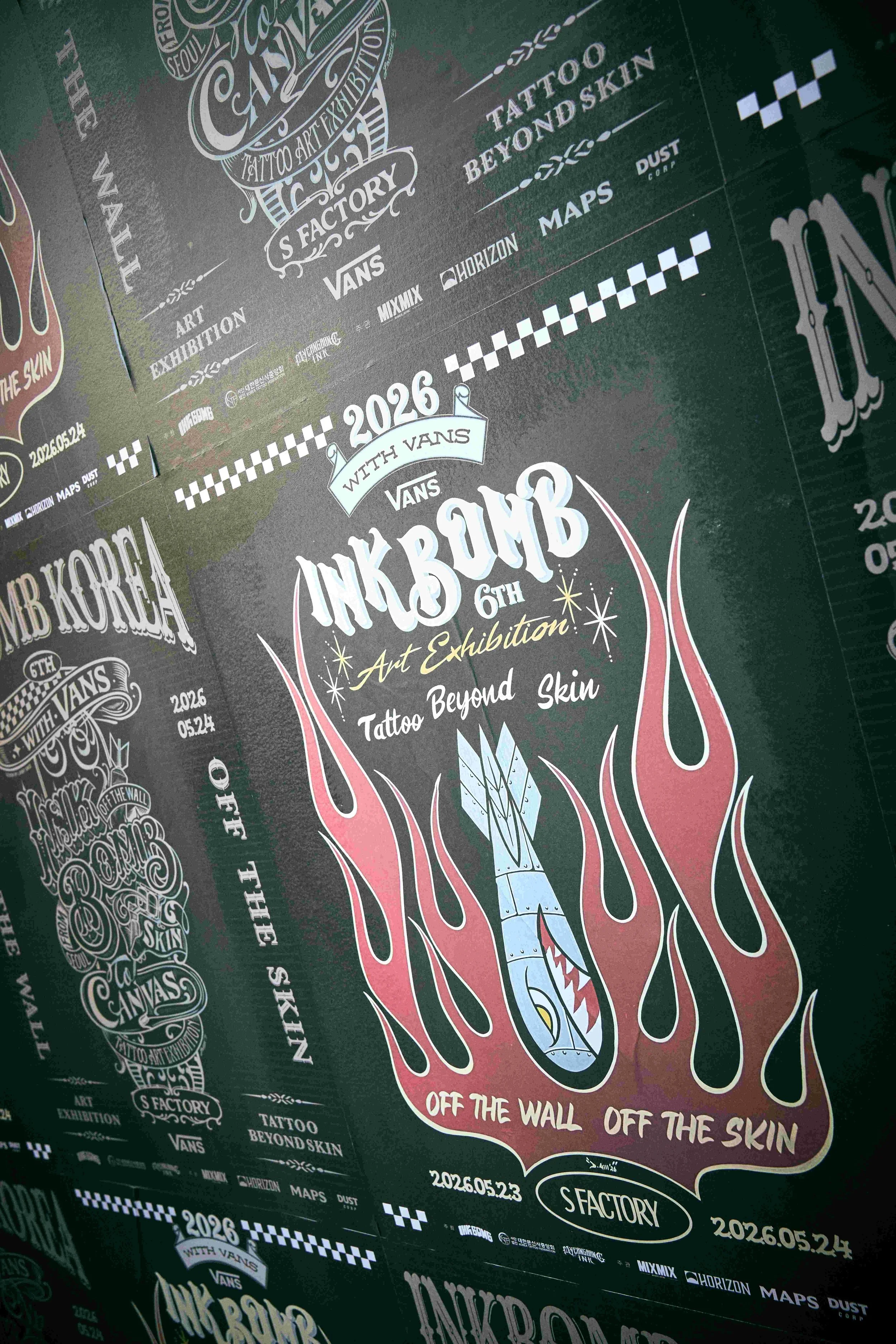 Vol.199_INKBOMB 6TH ART EXHIBITION