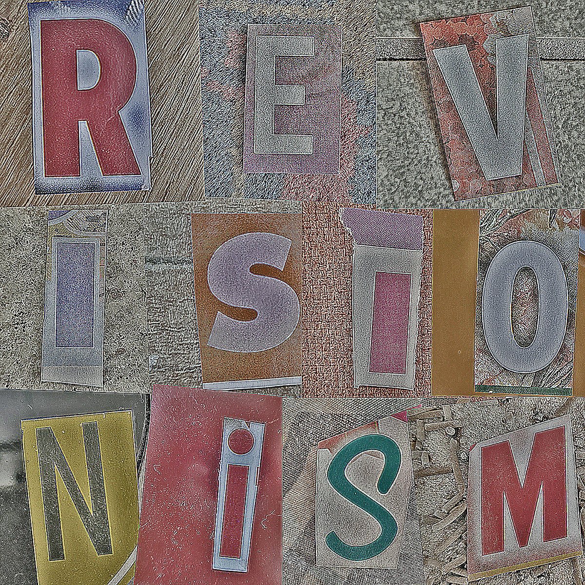 Sam Cagney - "Revisionism" [Recorded & Mixed (JB), Mastered (JP)]