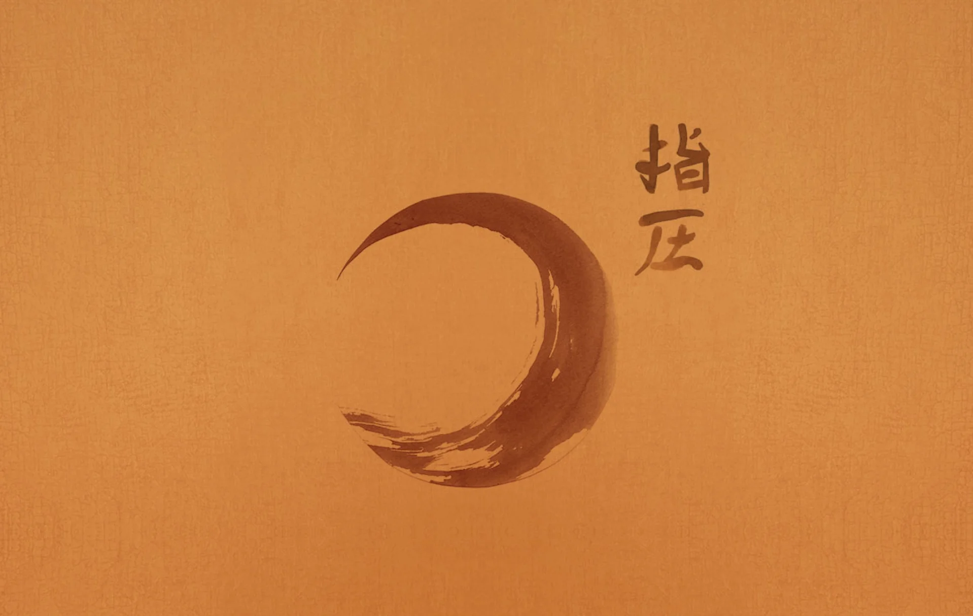 Melbourne Shiatsu