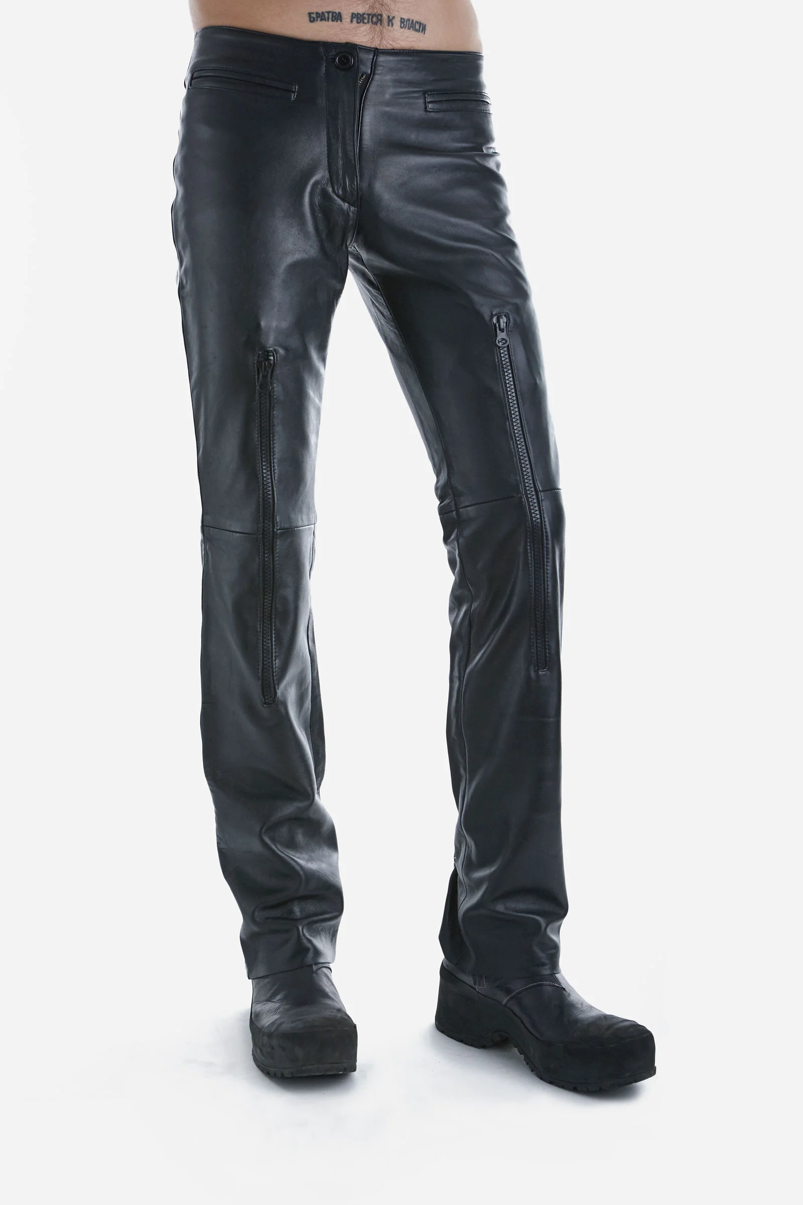 LEATHER-SUB-PANTS-CLOSED.jpg