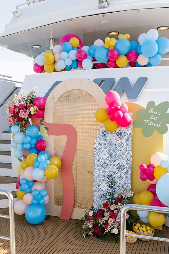 bat-mitzvah-back-drop-with-balloons.jpg