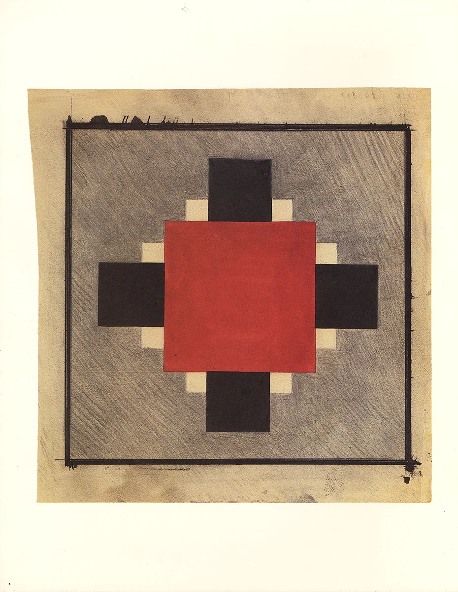 OF ABSENCE AND PRESENCE_COVER.jpg