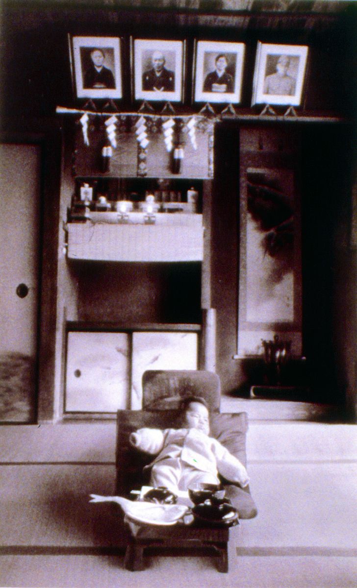 Kazumi Tanaka (1995)