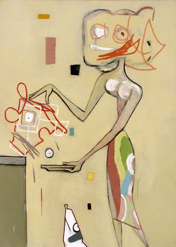 Loop (2013)