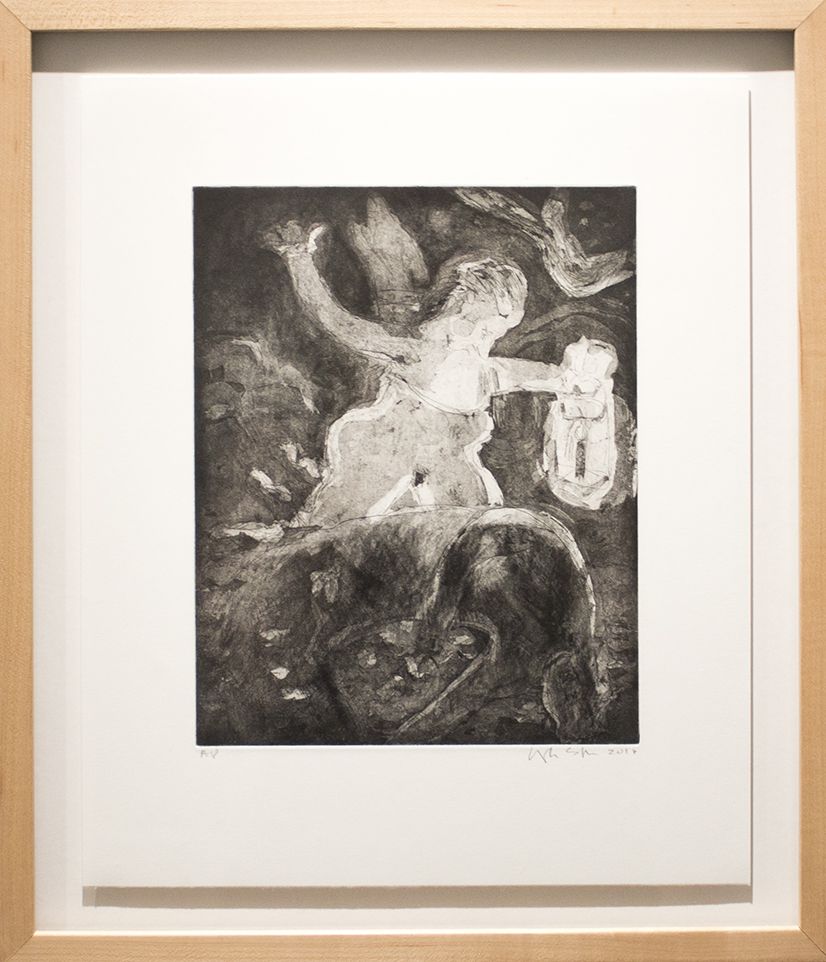 Study for Hero and Leander (2016)