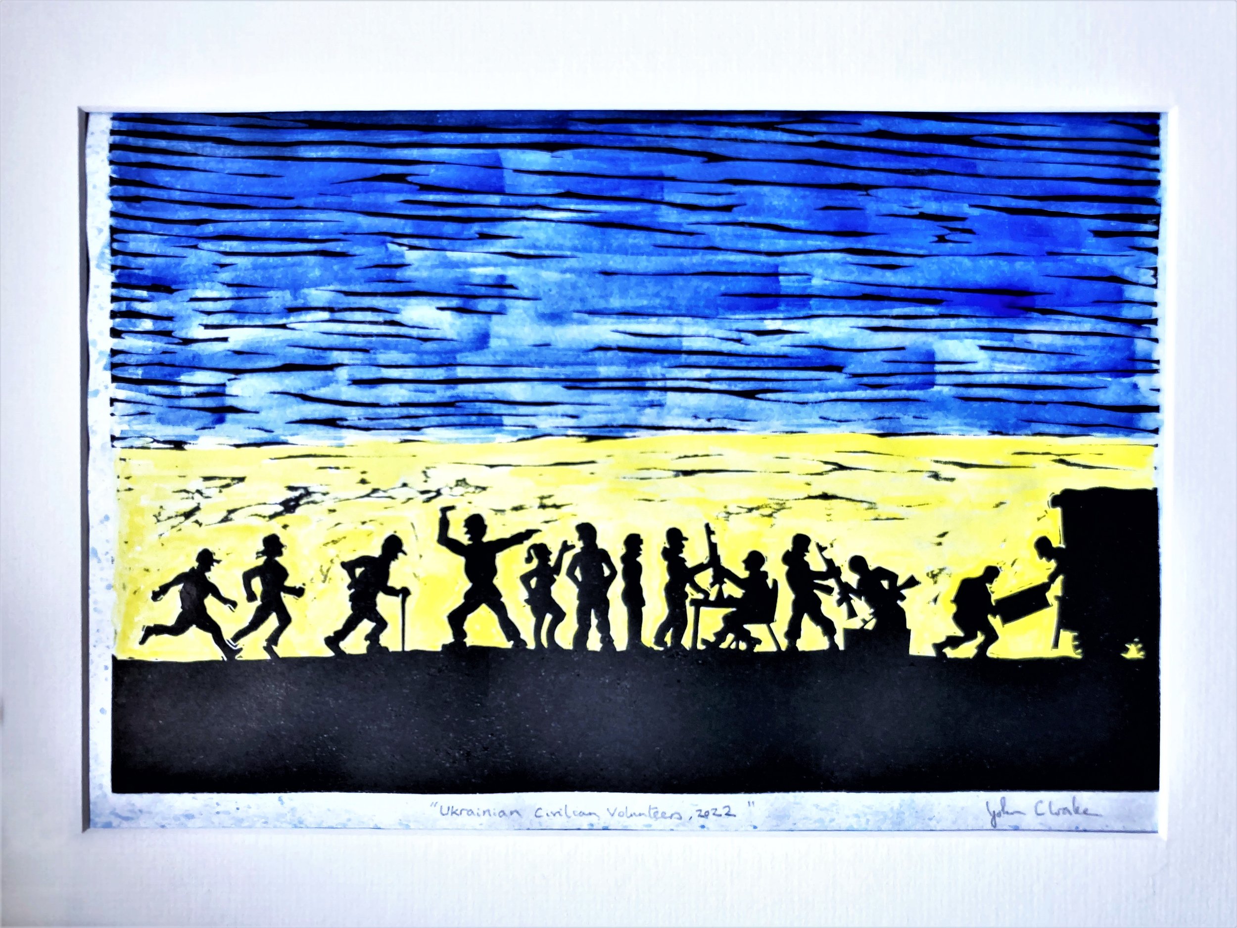"Ukrainian Civilian Volunteers, 2020" (Yellow and Blue version)