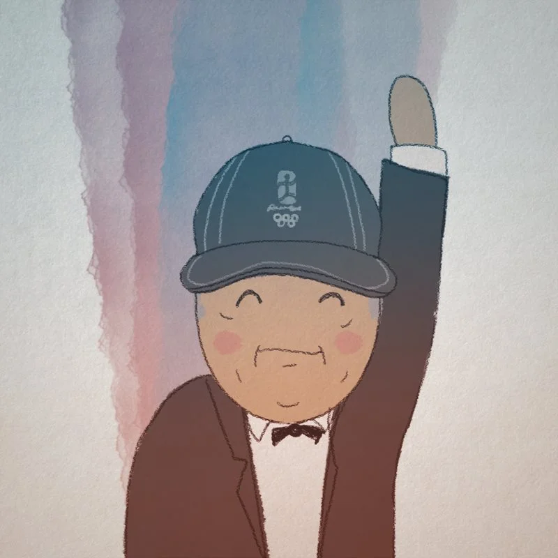 Gong Gong.jpg