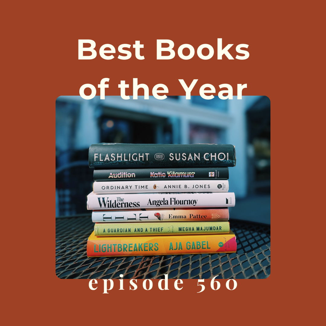 Episode 560 || Best Books of the Year 