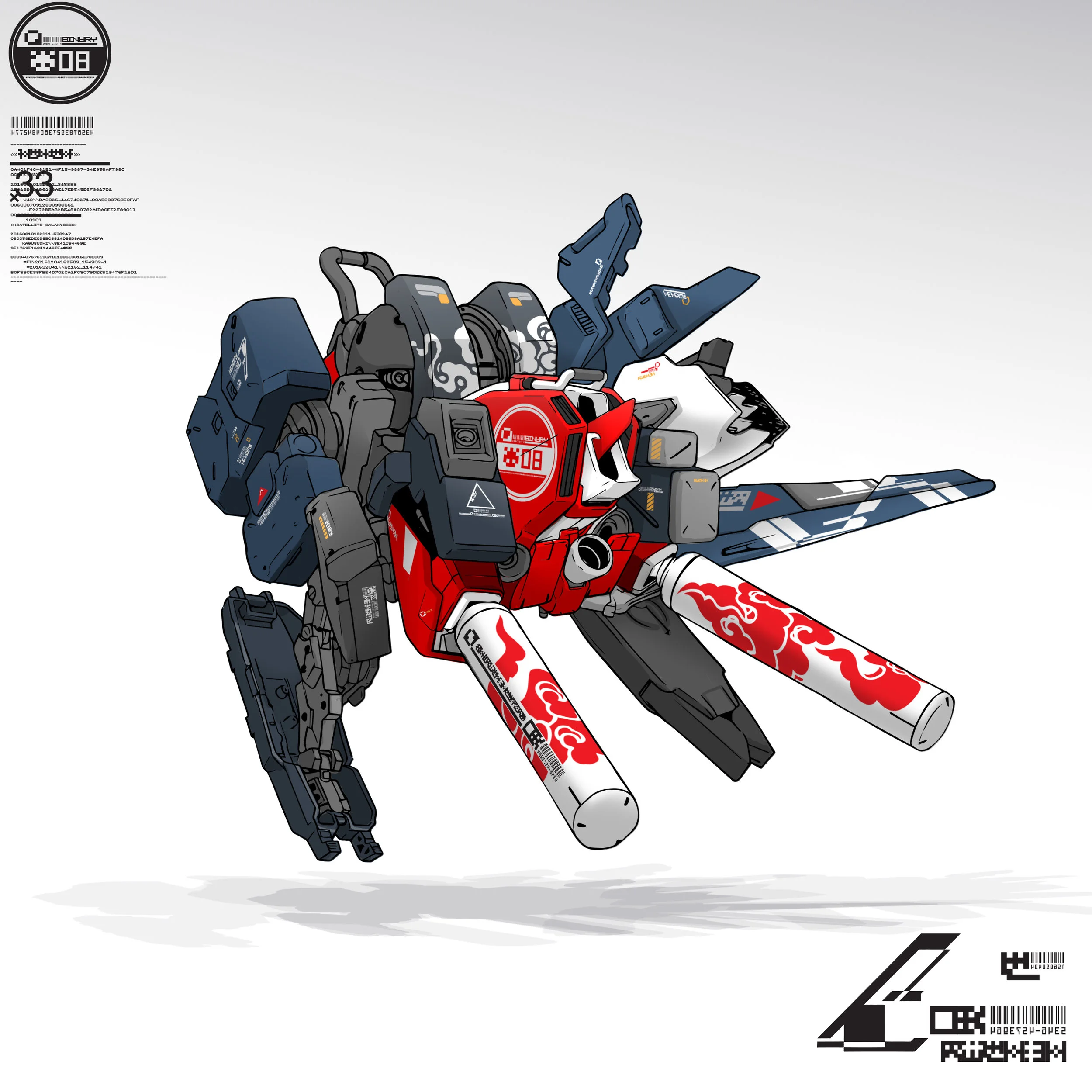 vogu_13CC W SHADOW.jpg