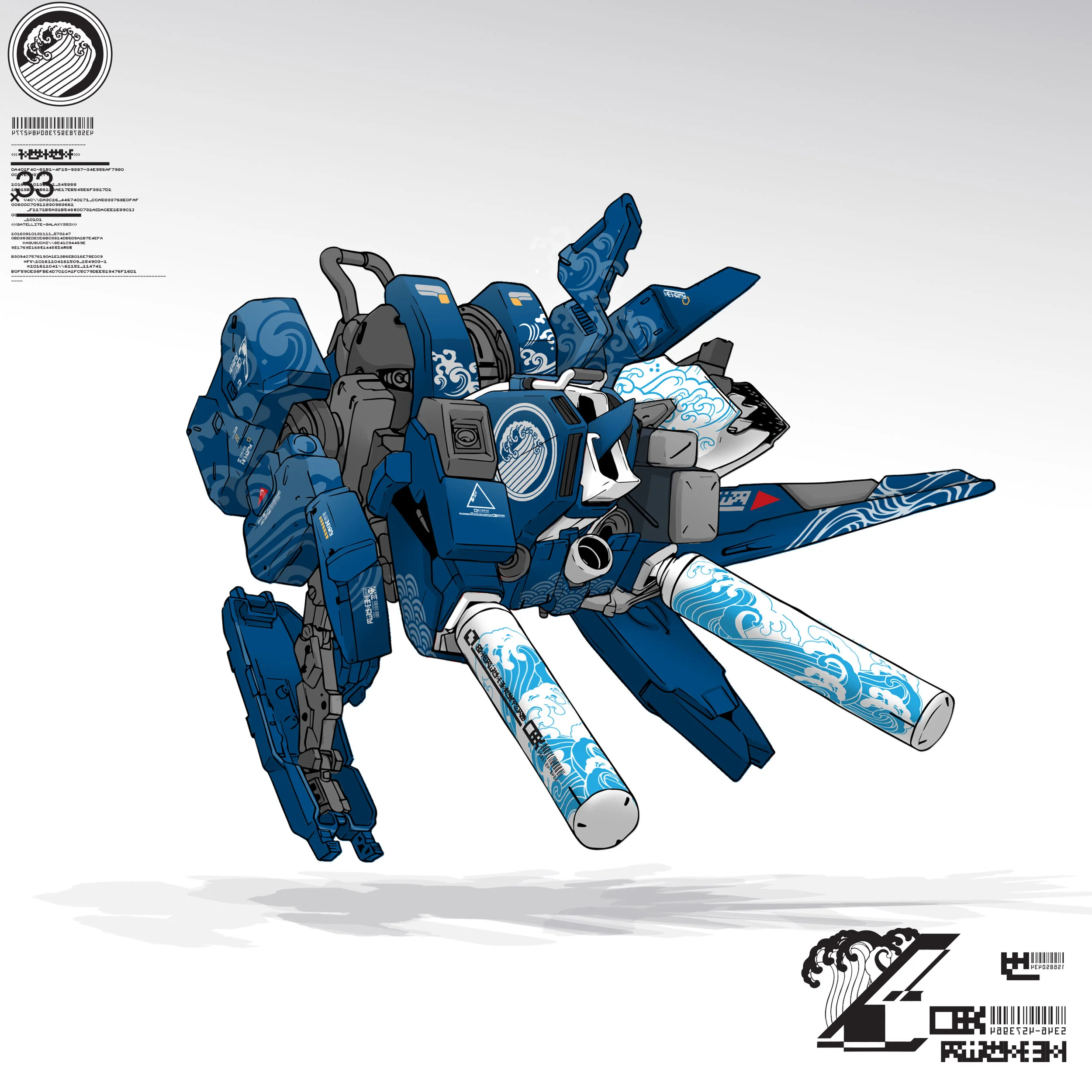 vogu_AQUARIUS W SHADOW.jpg