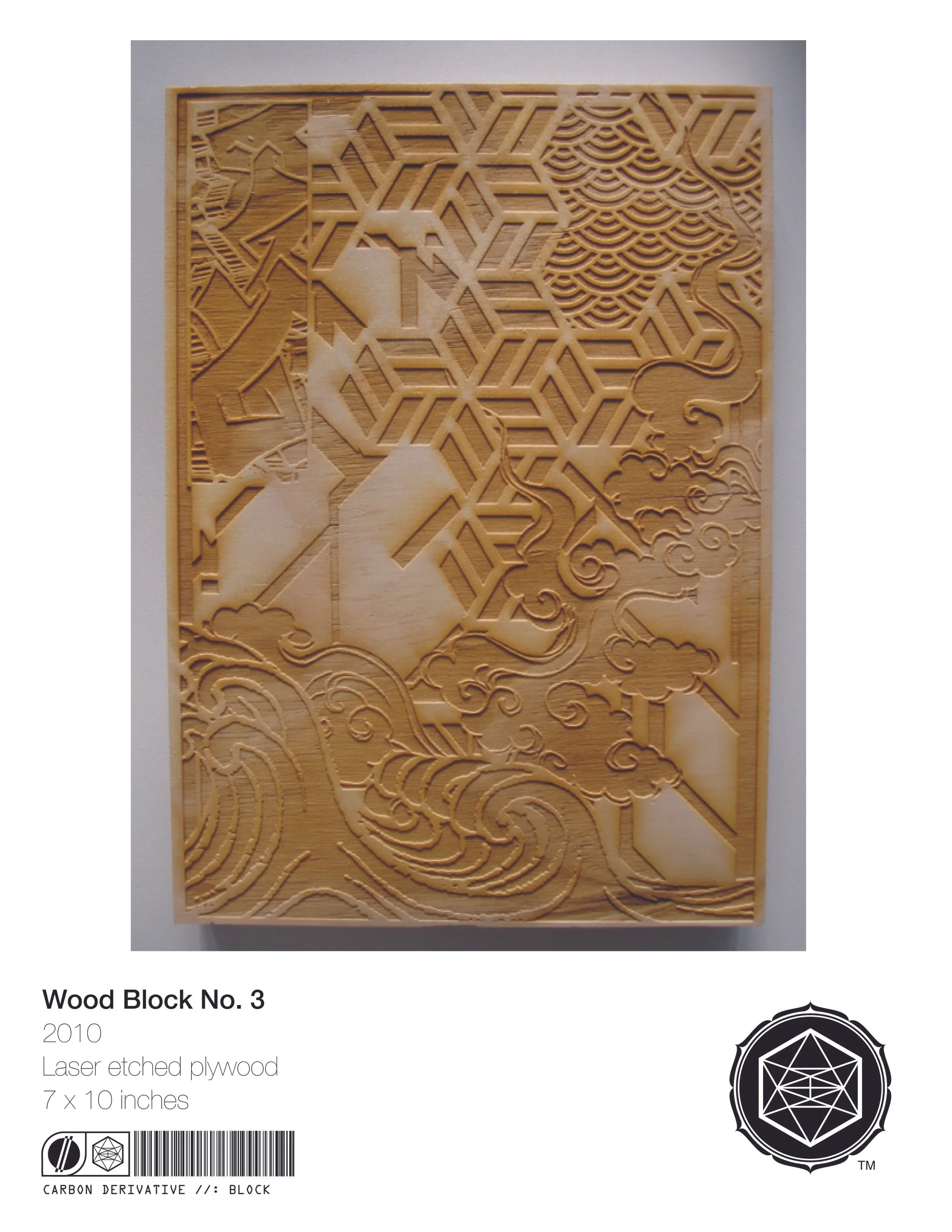 wood block no3.jpg