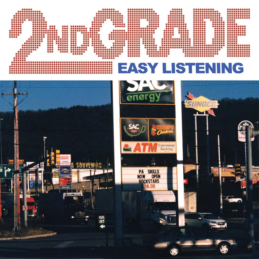 #3 - 2nd Grade - Easy Listening