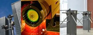 security-1-300x113.jpg