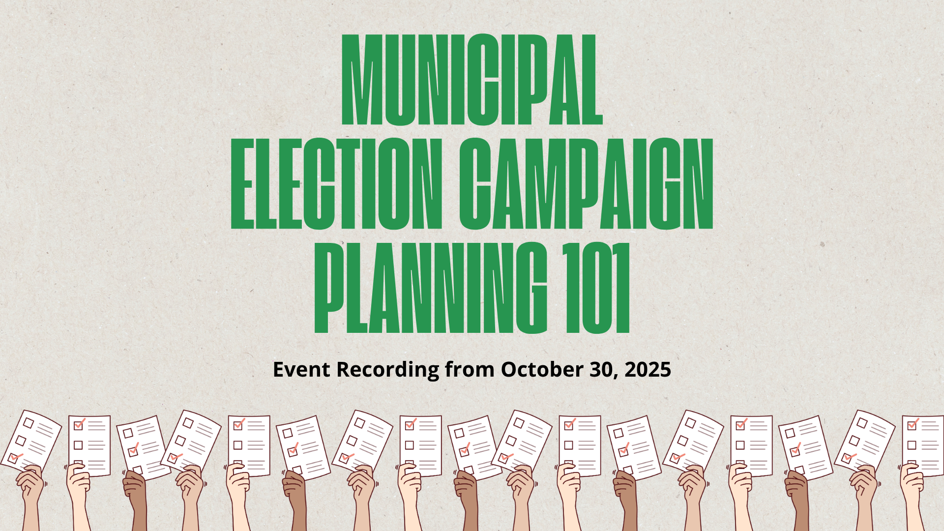 October 2025 Event