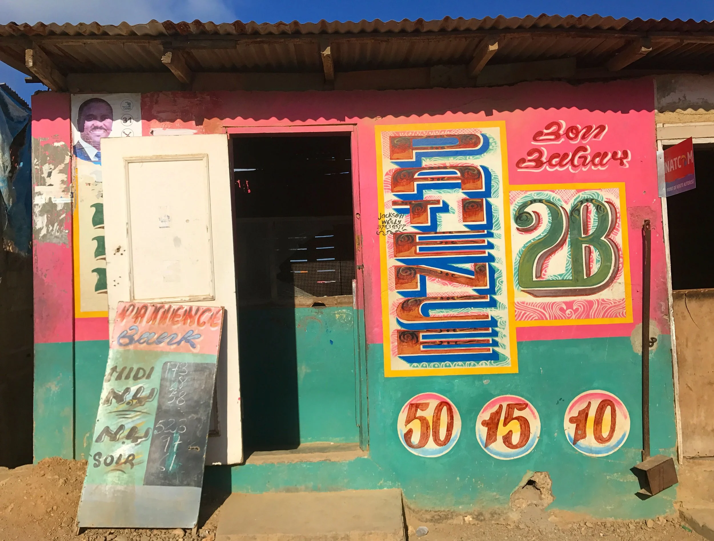 One of many “bon babay” storefronts in Cap-Haïtien.