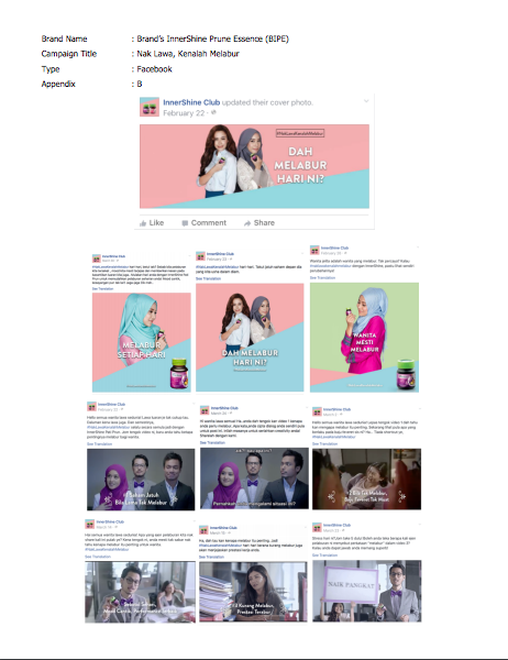 Screen Shot 2017-08-30 at 12.51.32 PM.png