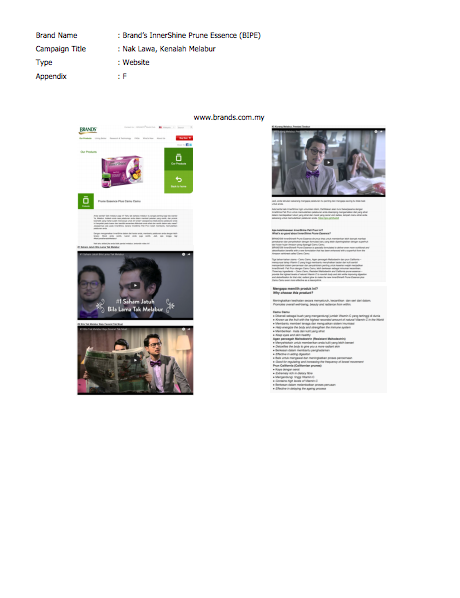 Screen Shot 2017-08-30 at 12.52.53 PM.png