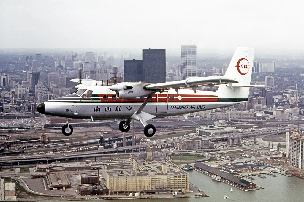 DHC Photo © Apr-1973
