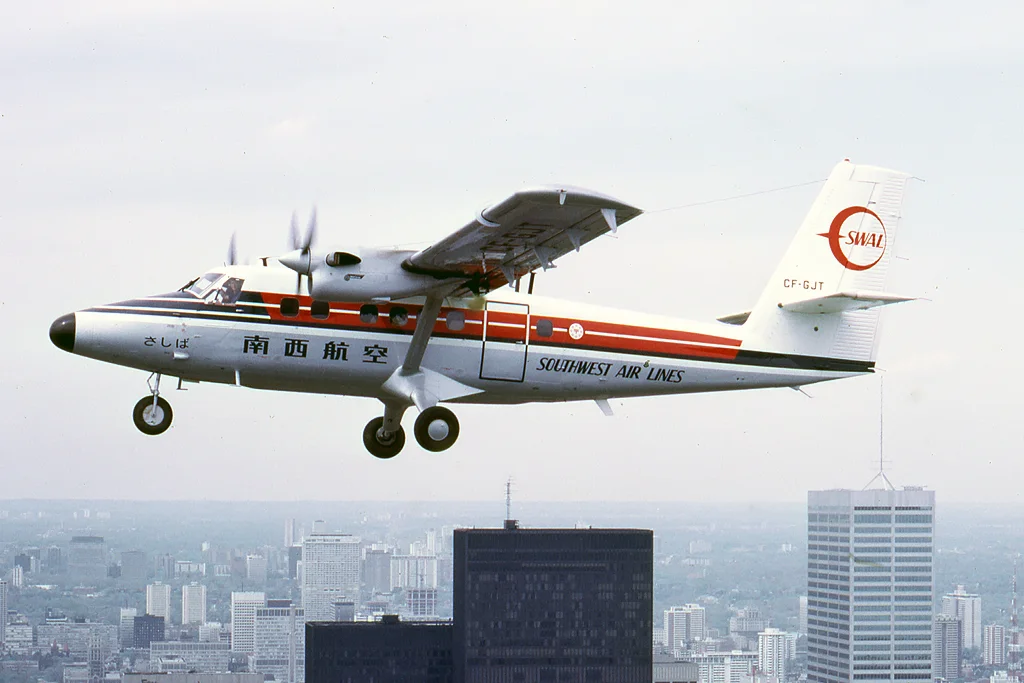 DHC Photo © Apr-1973