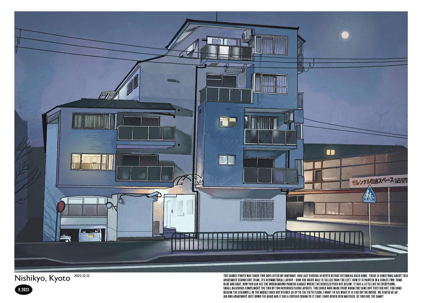 [image] - 6853637.jpeg