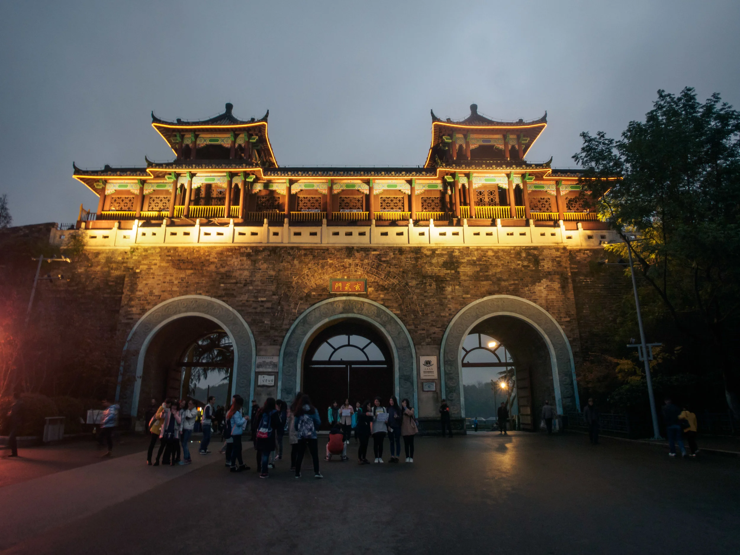 nanjing-taicheng-city-wall_30922215650_o.jpg