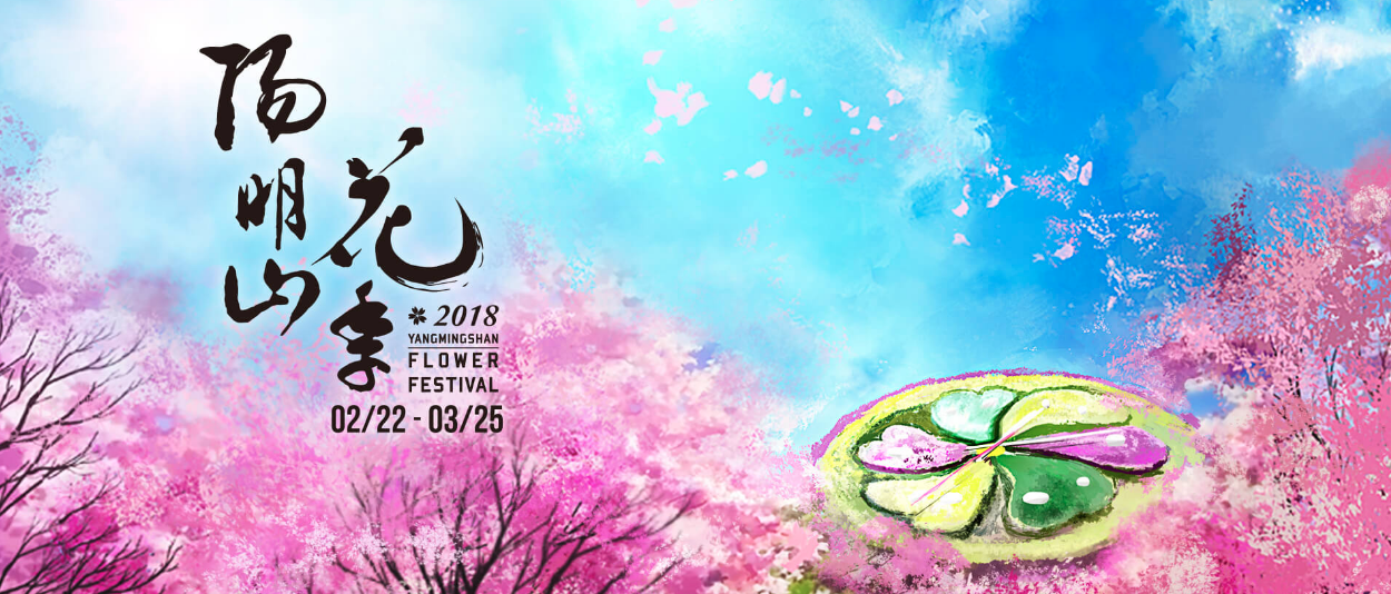 螢幕快照 2018-03-09 上午8.58.54.png