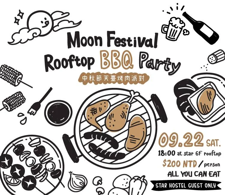 Mid-autumn Festival Rooftop BBQ Party