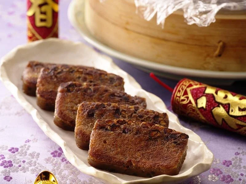Chinese New Year Rice Cake Night