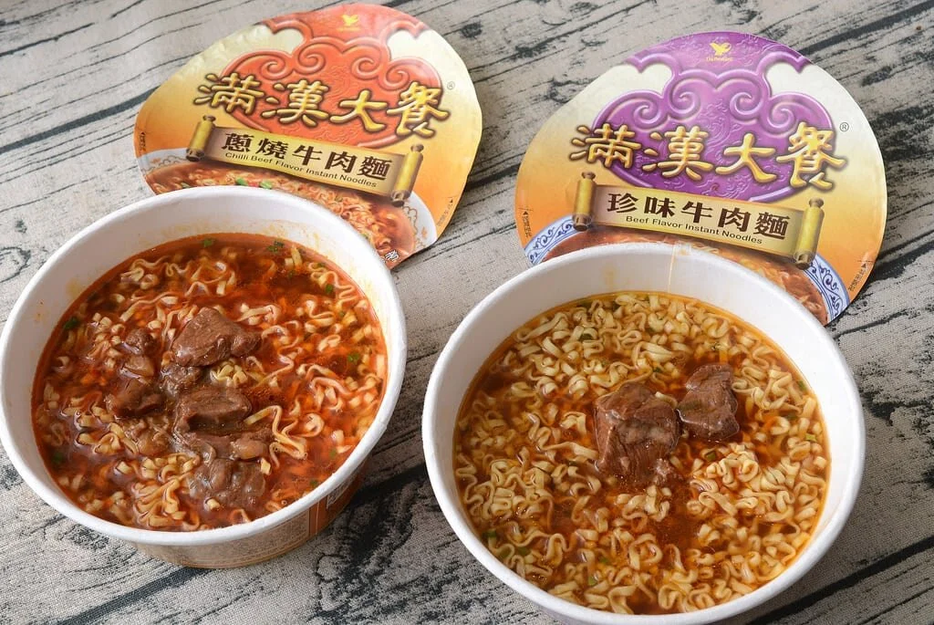 Instant Noodle Night