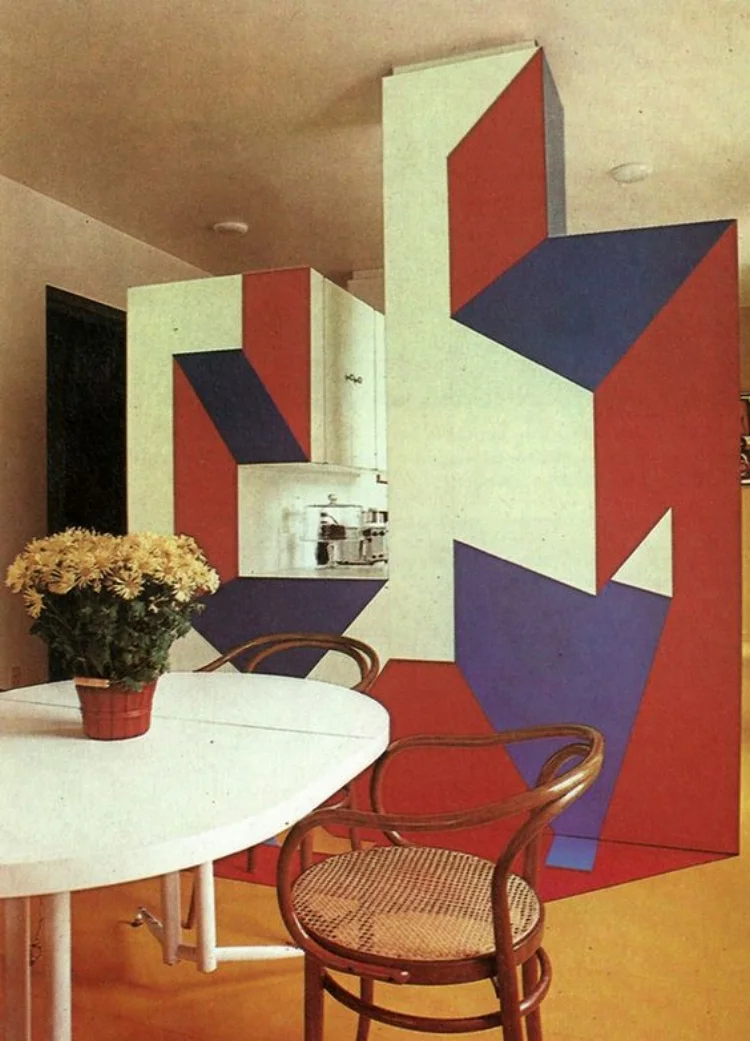 graphic-wall-op-art-terrence-conran.jpg