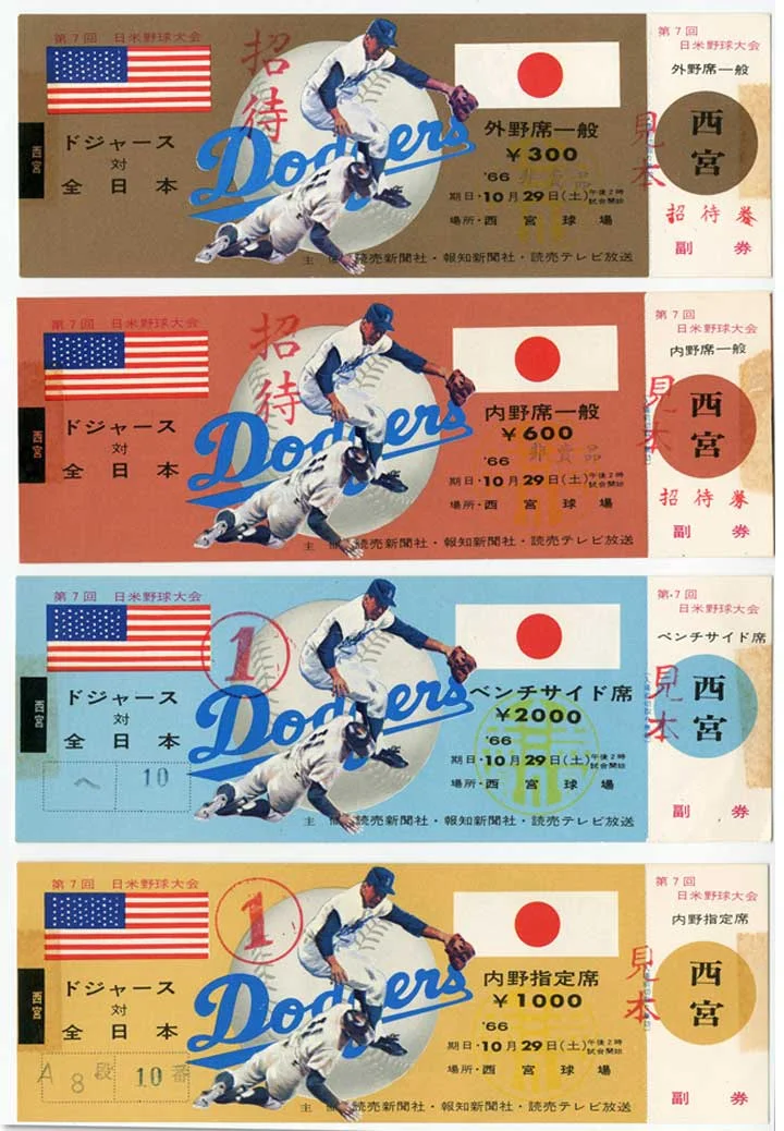 DODGERS-JAPAN-TICKETS