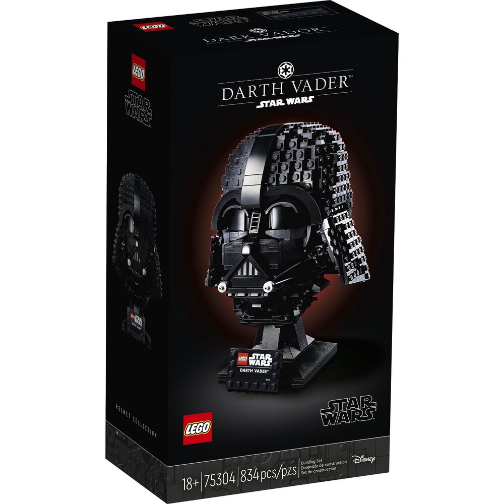 LEGO Star Wars Darth Vader Helmet Building Set 2.jpg