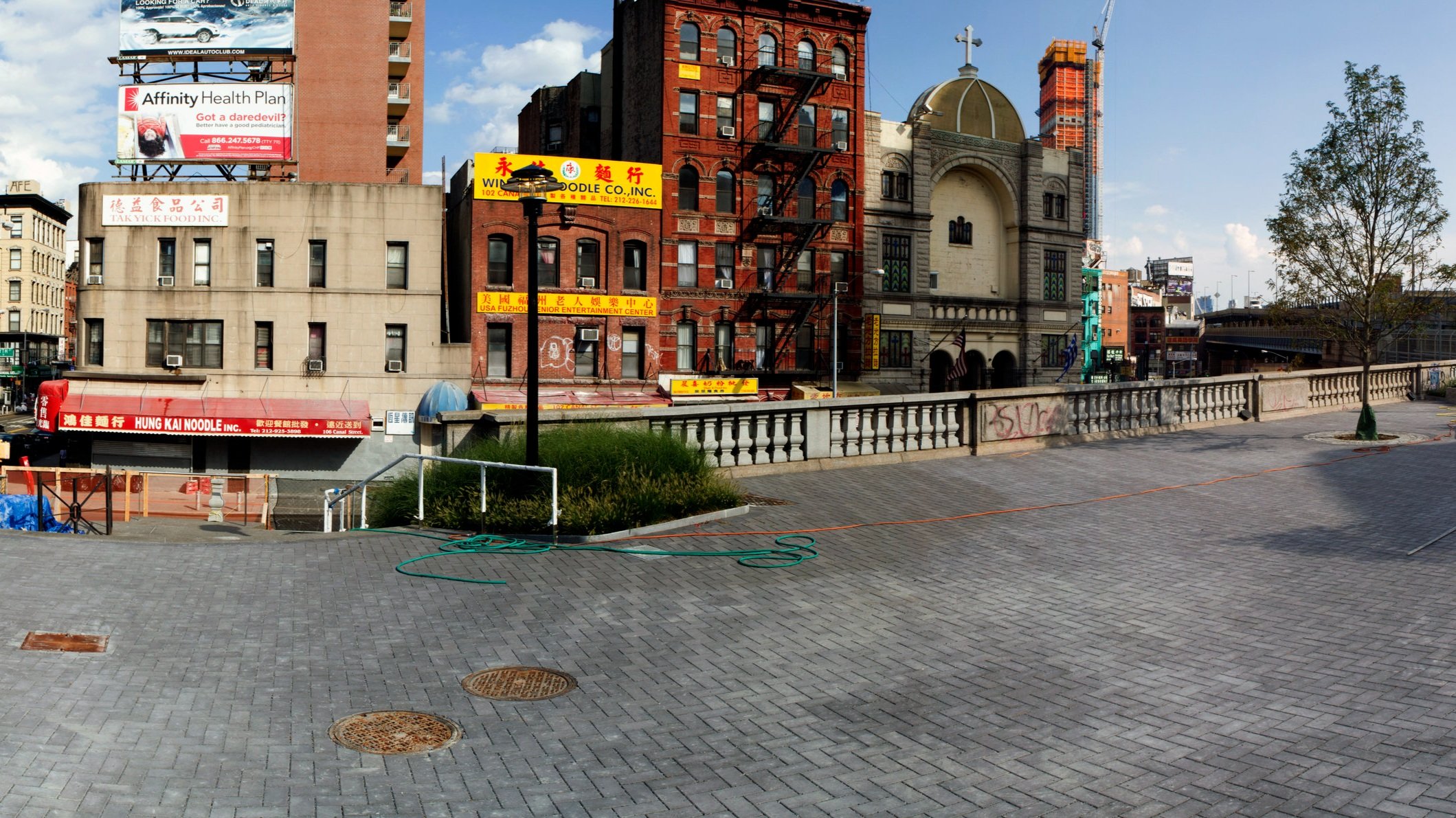 Forsyth Streetscape and Plaza Reconstruction