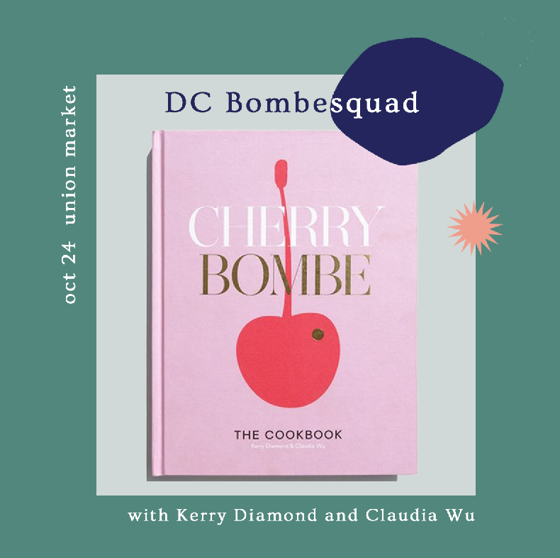 PineappleDCcookbookinvite.png