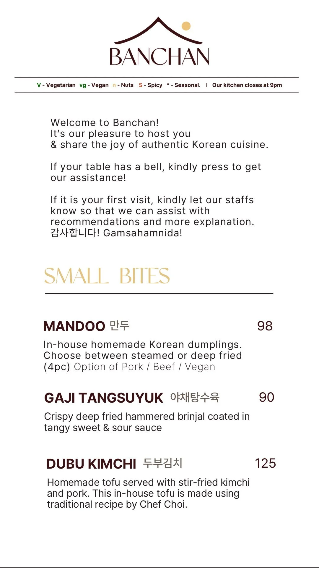 2026 MAR menu price change - 1.jpeg