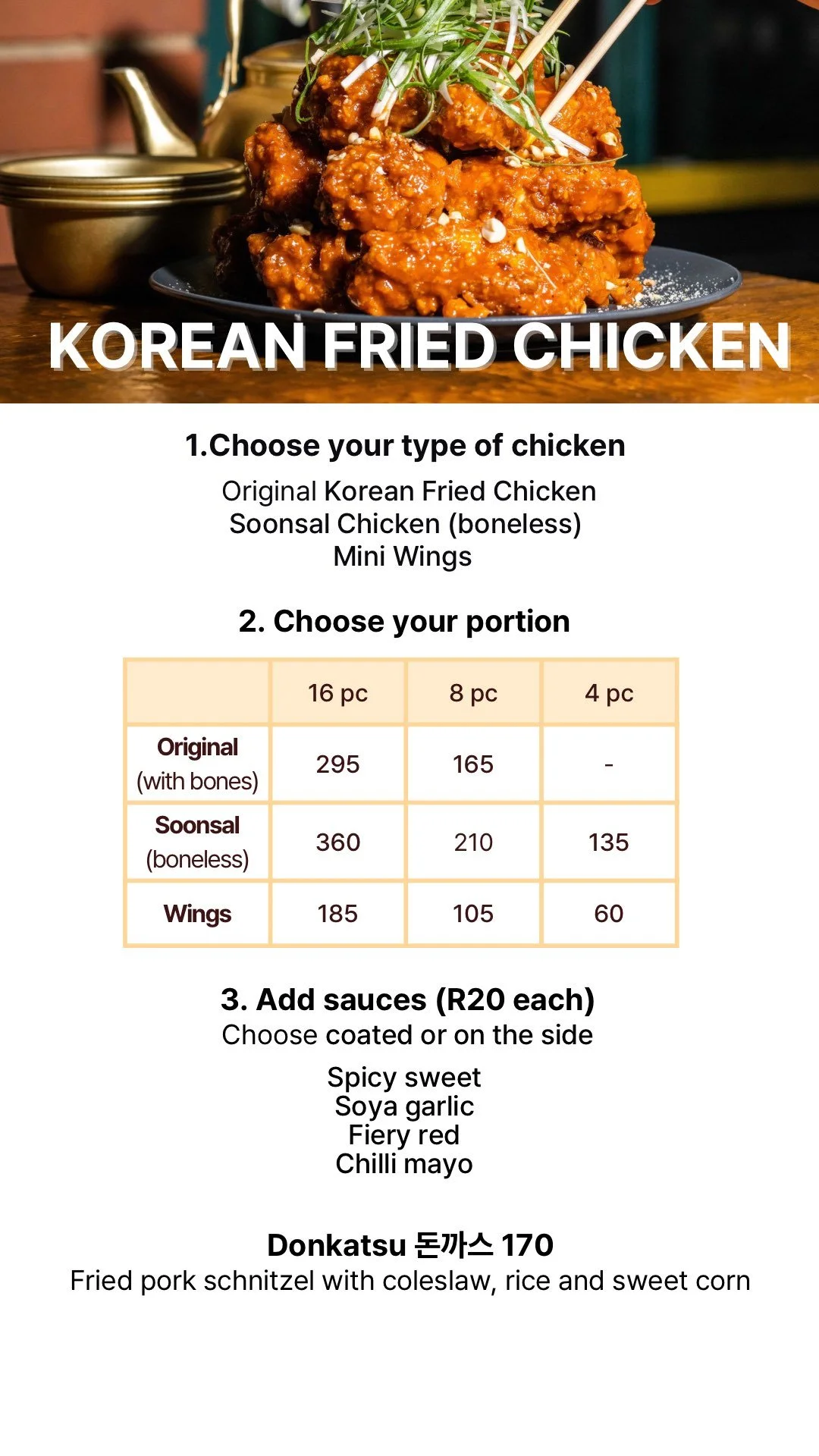 2026 MAR menu price change - 3.jpeg