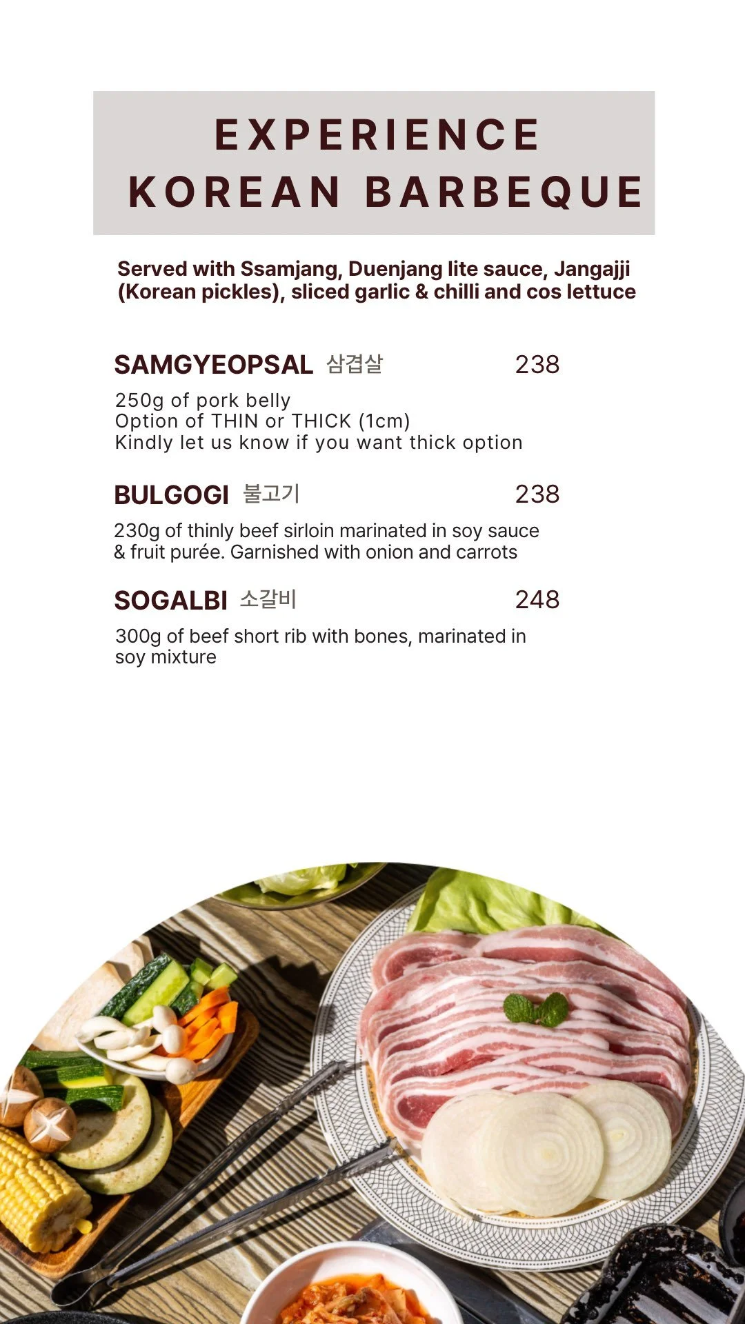 2026 MAR menu price change - 4.jpeg